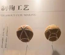 神秘禁地,探秘,权限拒绝之,湖南体彩,湖南体彩网,湖南体彩网官网,体育彩票,体彩大乐透,竞彩足球,体彩公益