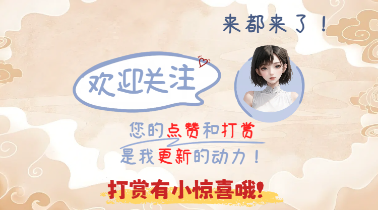 田太俊双色,球第,期预测,湖南体彩,湖南体彩网,湖南体彩网官网,体育彩票,体彩大乐透,竞彩足球,体彩公益