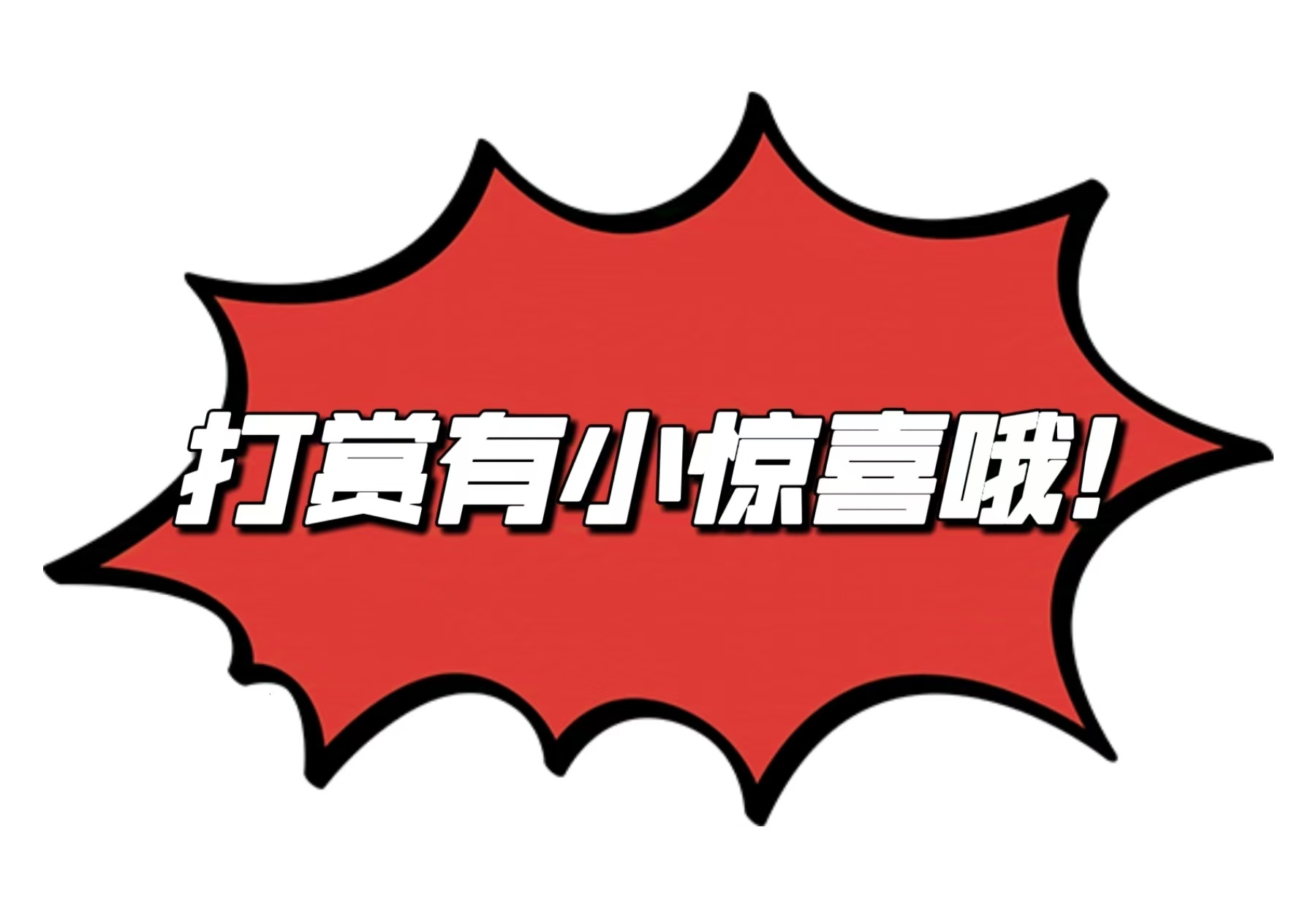 猪哼哼独到,见解,期大乐透蓝,湖南体彩,湖南体彩网,湖南体彩网官网,体育彩票,体彩大乐透,竞彩足球,体彩公益
