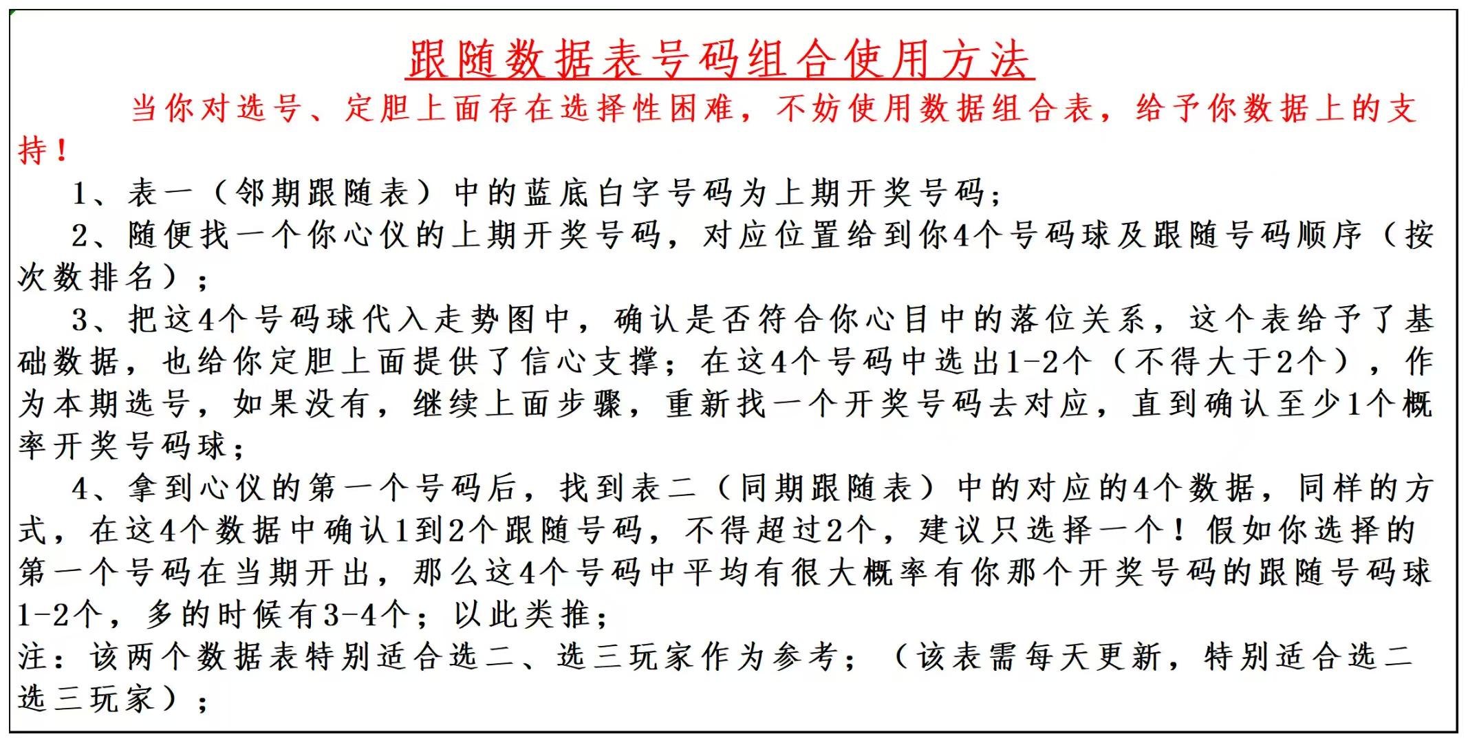 孙晓双色球,万中奖解析,本期专家质,湖南体彩,湖南体彩网,湖南体彩网官网,体育彩票,体彩大乐透,竞彩足球,体彩公益