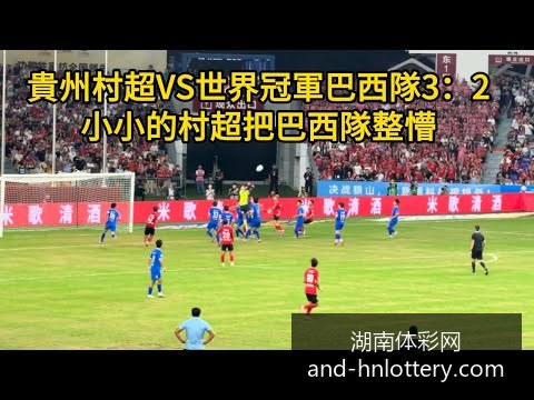 多地体彩网,点推出新春,抽奖活动,湖南体彩网官网,省钱购彩,湖南私彩,彩票资讯,彩票知识,优惠活动,中奖技巧,线上购票