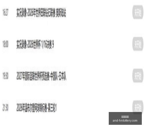 赛季焦点战,美预备联精,准预测,湖南体彩网官网,省钱购彩,湖南私彩,彩票资讯,彩票知识,优惠活动,中奖技巧,线上购票
