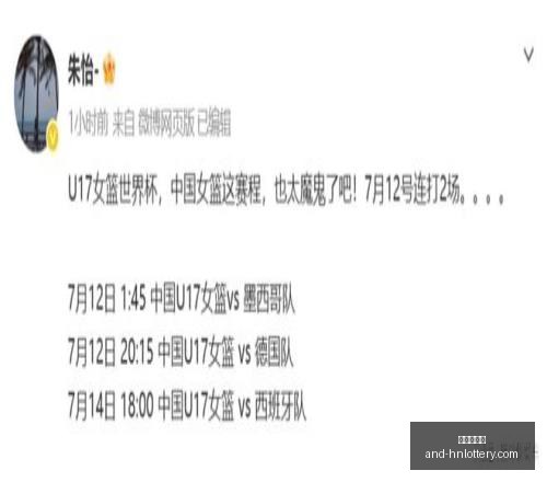 信心之选迈,阿密热火战,精彩回顾,湖南体彩网官网,省钱购彩,湖南私彩,彩票资讯,彩票知识,优惠活动,中奖技巧,线上购票