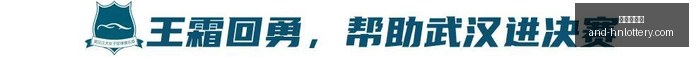 森卡洛斯主,场挑战排名,第四的圣何,湖南体彩网官网,省钱购彩,湖南私彩,彩票资讯,彩票知识,优惠活动,中奖技巧,线上购票