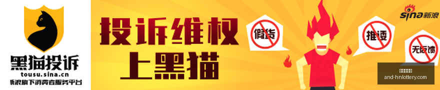 东契奇能否,步哈登后尘,马健解析,湖南体彩网官网,省钱购彩,湖南私彩,彩票资讯,彩票知识,优惠活动,中奖技巧,线上购票