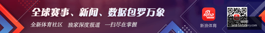 电竞赛事淘,汰赛激战,战队争冠硝,湖南体彩网官网,省钱购彩,湖南私彩,彩票资讯,彩票知识,优惠活动,中奖技巧,线上购票
