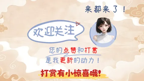 田太俊双色球第2026023期预测：专家杀码01 06 13