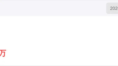 26032期七星彩易嘉惠专家质合分析推荐