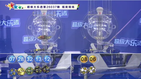 大乐透261095期专家质合分析前区十码推荐