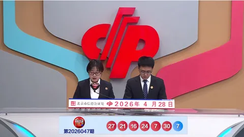 推荐 26086期排列5徐小菩精选杀号预测