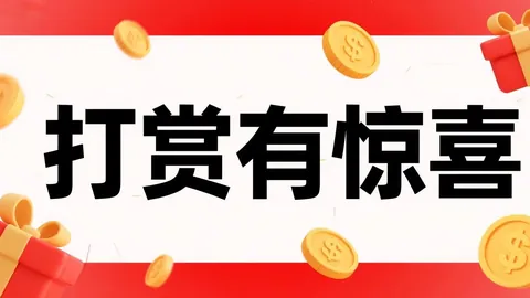 2026153期 2026年最新排列三晁天王字谜：153期独家攻略