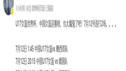 信心之选迈阿密热火战报：03点30精彩回顾