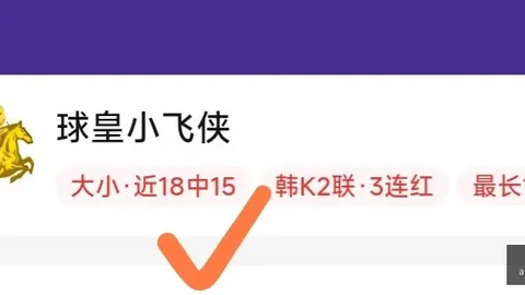 湖南体彩网