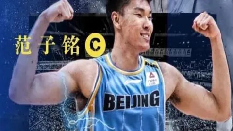 湖南体彩网