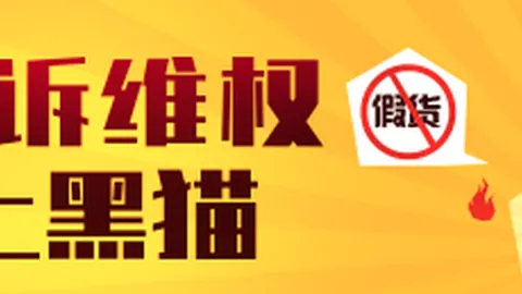东契奇能否步哈登后尘马健解析：夺冠关键在于詹姆斯式授权与严密防守策略
