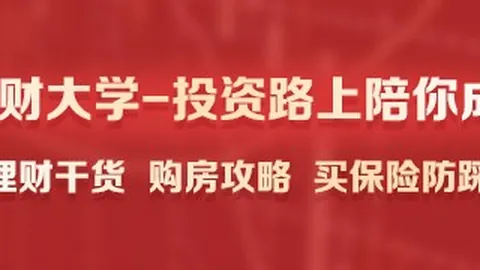 巴西乙赛事推荐中奖技巧：奥瓦对决维拉诺瓦赛事前瞻攻略